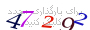 لطفا صبر کنید...