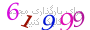 لطفا صبر کنید...