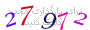 لطفا صبر کنید...